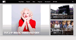 Desktop Screenshot of mtvjapan.com